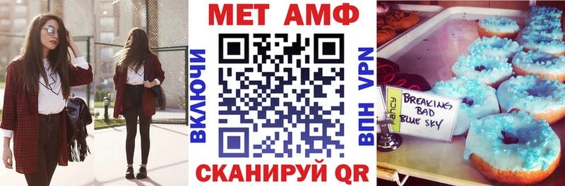 дарнет шоп  Починок  KRAKEN ССЫЛКА  Амфетамин 98% 