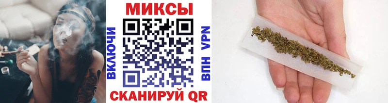 hydra ссылки  Починок  Бутират 99% 