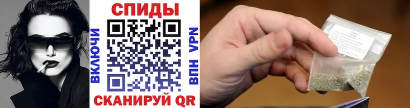 БУТИРАТ BDO 33% Починок