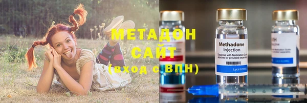 экстази Аркадак