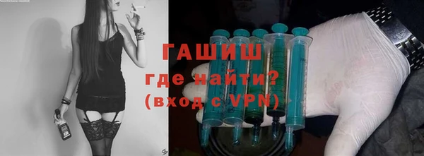 экстази Аркадак