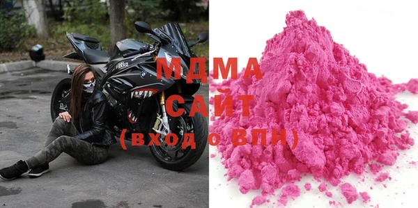 экстази Аркадак