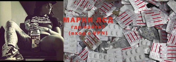 ECSTASY Саяногорск