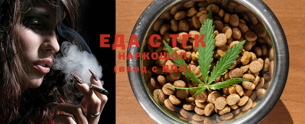 наркотики Армянск