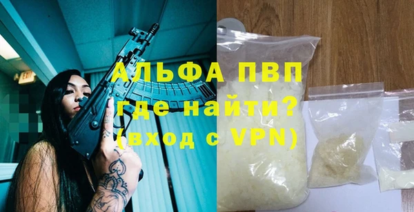экстази Аркадак