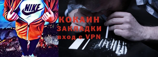 экстази Аркадак
