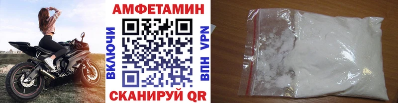 кракен ONION  даркнет как зайти  Метамфетамин витя  Починок 